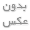 پذیرش تغییر برای رسیدن به آرامش در مشاوره روانشناسی